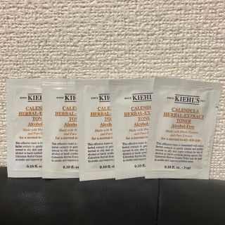 キールズ(Kiehl's)のキールズ　ハーバルトナー 3ml使い切りタイプ(化粧水/ローション)