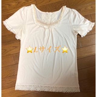 アクシーズファム(axes femme)の新品・未使用 axes femme Tシャツ ○＊毎日郵送致します＊○(Tシャツ(半袖/袖なし))