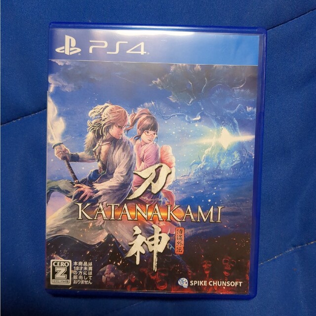 PlayStation4(プレイステーション4)の侍道外伝 KATANAKAMI PS4 エンタメ/ホビーのゲームソフト/ゲーム機本体(家庭用ゲームソフト)の商品写真