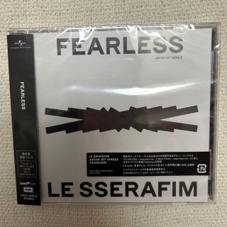 ルセラフィム(LE SSERAFIM)のFEARLESS（通常盤/初回プレス）(K-POP/アジア)