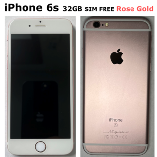 iPhone6s 本体 32GB　SIMフリー ローズゴールド お買い得価格(スマートフォン本体)