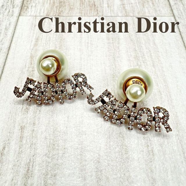 クリスチャンディオール ピアス J'A DIOR Fパール ラインストーン