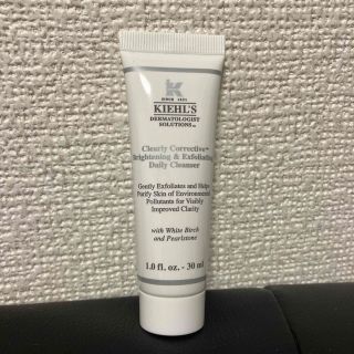 キールズ(Kiehl's)のキールズ　スクラブ洗顔料(洗顔料)