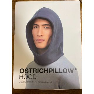 OSTRICH PILLOW HOOD｜集中力アップ・リラックスに役立つフード(その他)