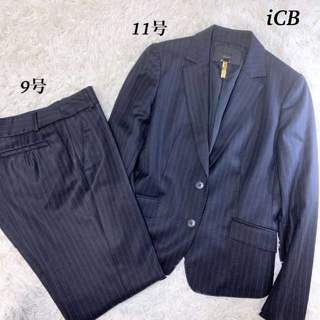 レディース【極美品】icb セットアップ　ジャケット　パンツ　ネイビー　ストライプ