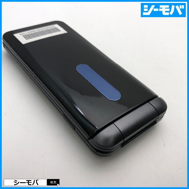 京セラ(キョウセラ)の689 GRATINA 4G KYF34 美品 auガラケー ブラック スマホ/家電/カメラのスマートフォン/携帯電話(携帯電話本体)の商品写真