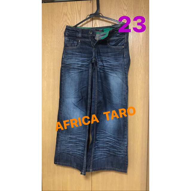 AFRICATARO(アフリカタロウ)の【23】AFRICATARO  AFT バギーデニム バギーパンツ レディースのパンツ(デニム/ジーンズ)の商品写真