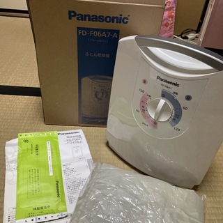 Panasonic - パナソニック ふとん乾燥機 布団乾燥機 FD-F06A7-A 靴乾燥