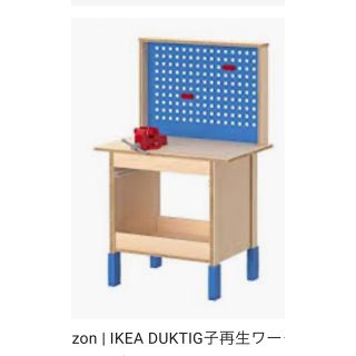 イケア(IKEA)のIKEA  ワークベンチ　男の子(知育玩具)