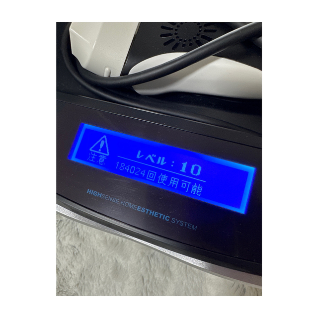 ケノン 脱毛器 ver.8.0 | www.innoveering.net