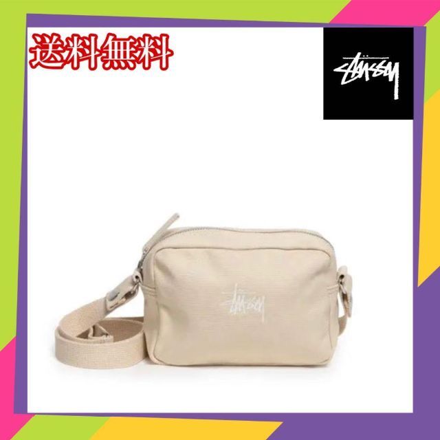 Stussy CANVAS SIDE POUCH 白ビームス