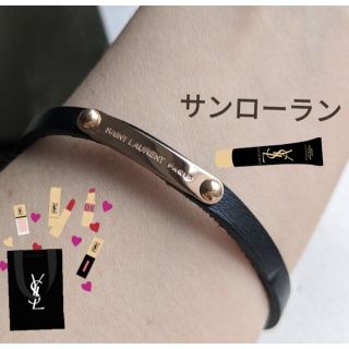 イヴサンローラン(Yves Saint Laurent)のサンローラン　イブサンローラン　ブレスレット　レザー　ブラックレザー(ブレスレット/バングル)