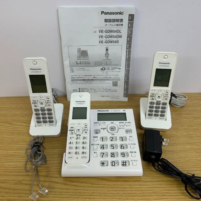 Panasonic(パナソニック)のPanasonic 電話機 VE-GDW54-W 子機2台セット スマホ/家電/カメラの生活家電(その他)の商品写真
