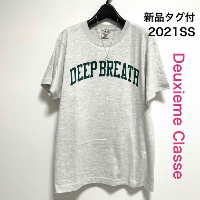 ドゥーズィエムクラス【SKIN】DEEP BREATH Tシャツ ナチュラル
