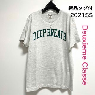 ドゥーズィエムクラス(DEUXIEME CLASSE)のドゥーズィエムクラス【SKIN】DEEP BREATH Tシャツ ナチュラル(Tシャツ(半袖/袖なし))