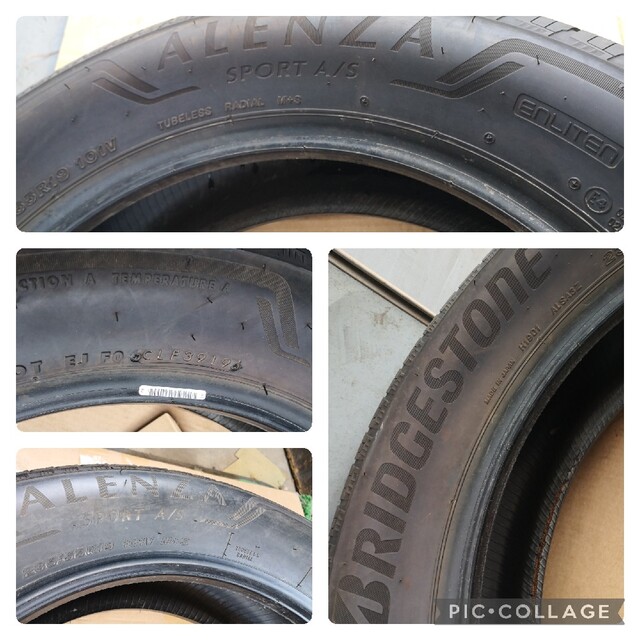 235/55R19バリ山 夏タイヤ2本セットブリヂストン アレンザ スポーツ B