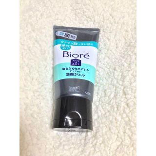 ビオレ(Biore)のビオレ おうちdeエステ マッサージ洗顔ジェル(洗顔料)