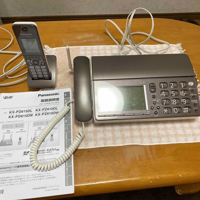 Panasonic(パナソニック)の電話機　Panasonic おたっくす スマホ/家電/カメラの生活家電(その他)の商品写真