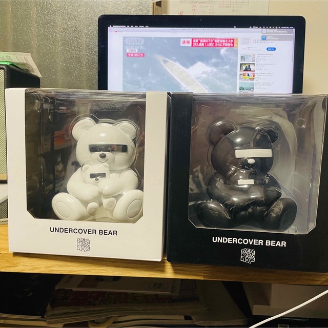 新品二個セット　アンダーカバーVCD UNDERCOVER BEAR フィギュア | フリマアプリ ラクマ