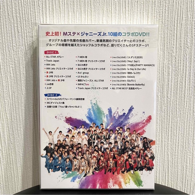 Johnny's(ジャニーズ)のMステ × ジャニーズJr. DVD エンタメ/ホビーのDVD/ブルーレイ(アイドル)の商品写真