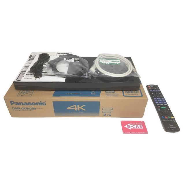 パナソニック 2TB 2チューナー ブルーレイレコーダー DMR-2CW200 完売