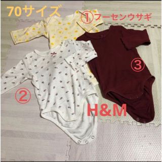 エイチアンドエム(H&M)の【70】H&M フーセンウサギ  ロンパース　3枚セット　ワイン色　花柄　動物(ロンパース)