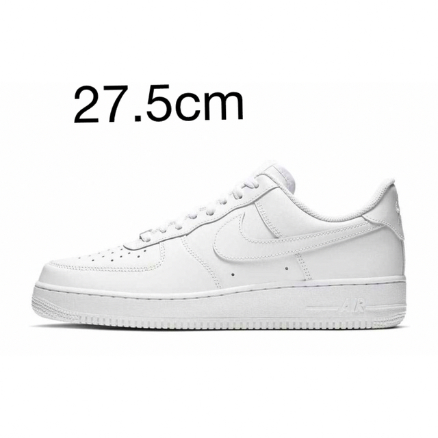Nike Air Force 1 Low '07 "White" 27.5cm