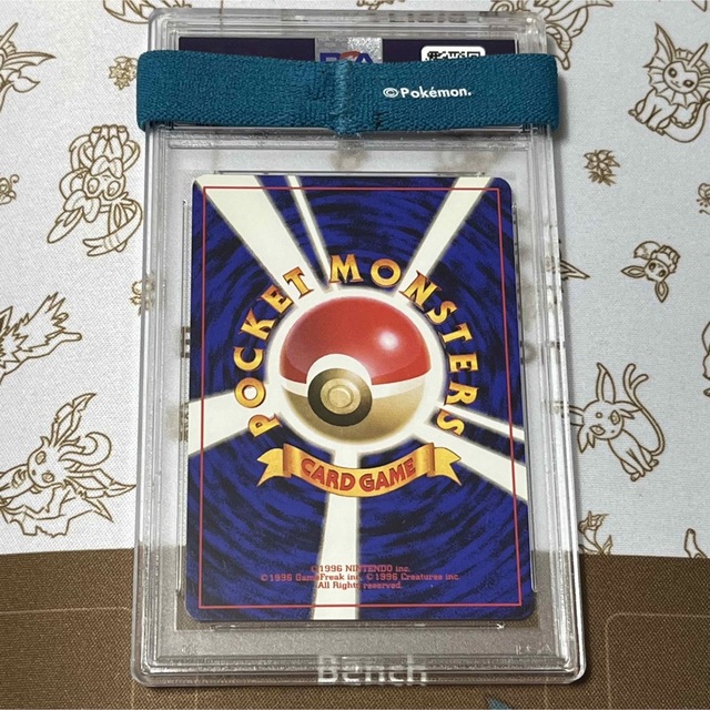 ポケモンカード ゴースト 旧裏 PSA7 5