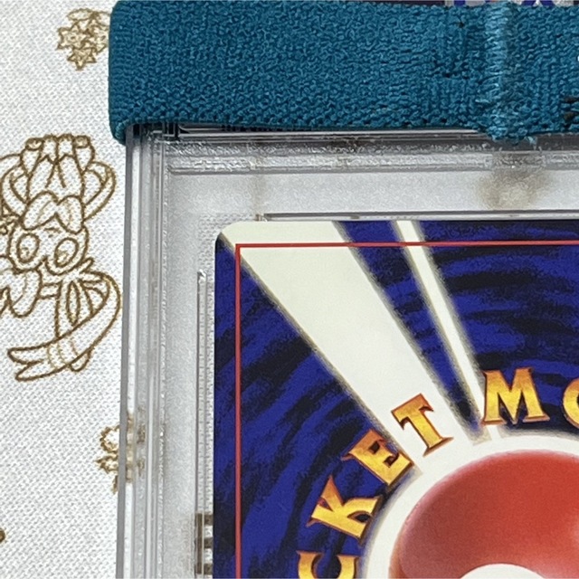 ポケモンカード ゴースト 旧裏 PSA7 6