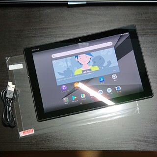SONY - SONY Xperia Z4 Tablet SGP712JP/B