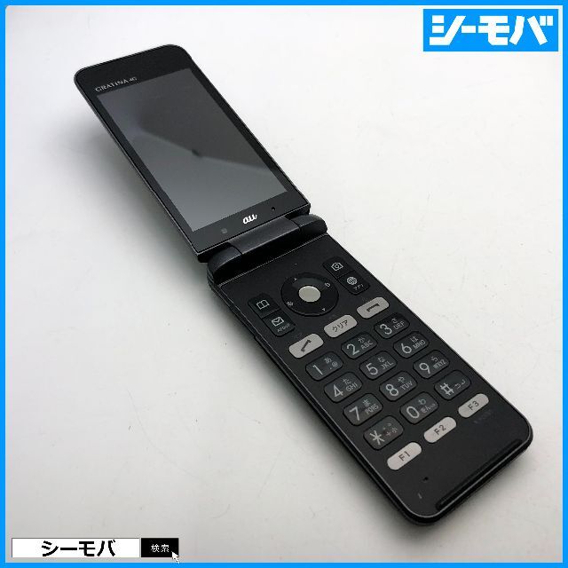 京セラ(キョウセラ)の694 GRATINA 4G KYF34 中古 auガラケー ブラック スマホ/家電/カメラのスマートフォン/携帯電話(携帯電話本体)の商品写真