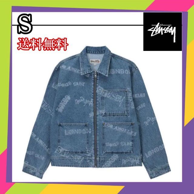 Stussy WORLDWIDE ZIP WORK JACKET 青 Soffwhite