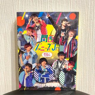 ジャニーズ(Johnny's)の素顔4 関西ジャニーズJr.(アイドル)