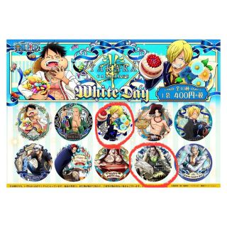 ワンピース(ONE PIECE)のONE PIECE 輩缶バッチ　2個セット(バッジ/ピンバッジ)