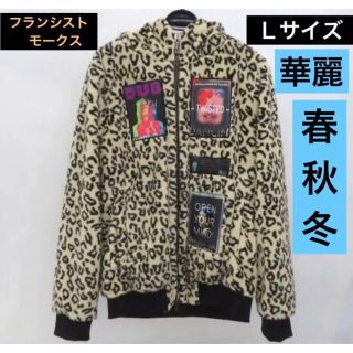 ◯ フランシストモークスレオパード ファー パーカー ジャケット