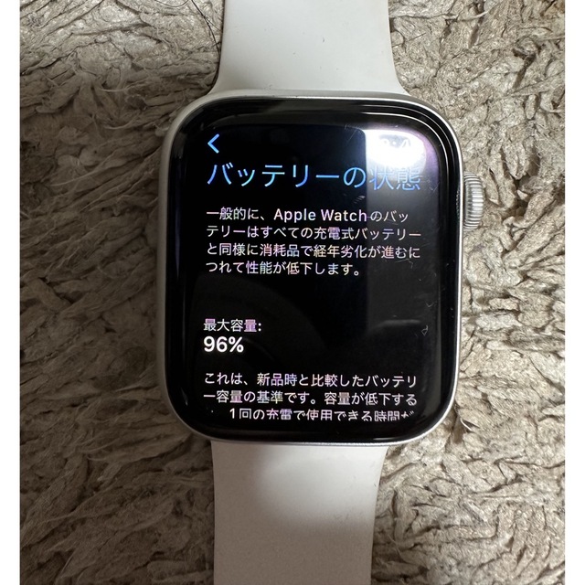 Apple Watch(アップルウォッチ)のApple Watch series5 GPSモデル-44㎜ スマホ/家電/カメラのスマートフォン/携帯電話(その他)の商品写真