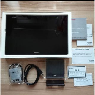 エクスペリア(Xperia)の【超美品】Xperia Z2 Tablet (SO-05F)docomo(タブレット)