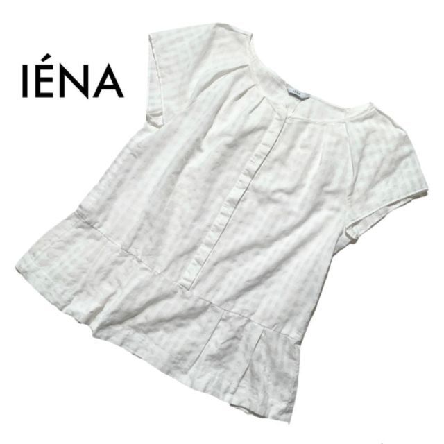 IENA(イエナ)の美品イエナ シフォンプルオーバーブラウス トップス 白 チェック柄 透け感 F レディースのトップス(シャツ/ブラウス(半袖/袖なし))の商品写真