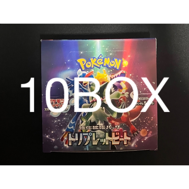 Box/デッキ/パックポケモンカードゲーム トリプレットビート 10box シュリンクなし