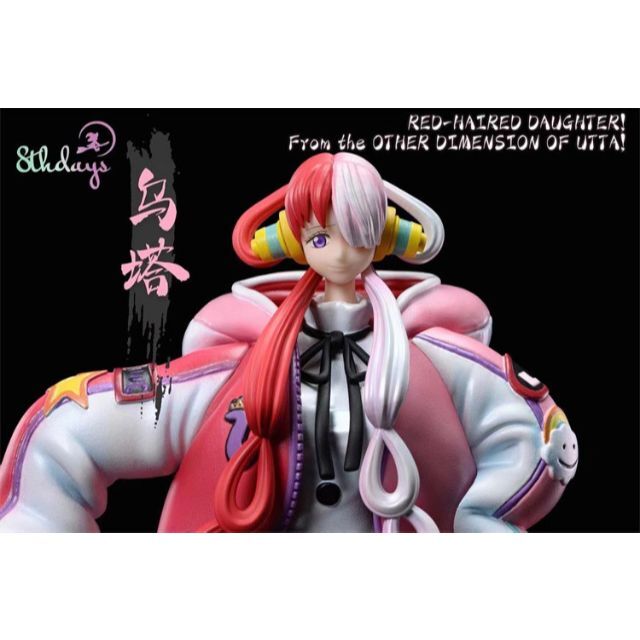 ワンピース フィルムRED ウタ ガレージキット フィギュア popサイズ