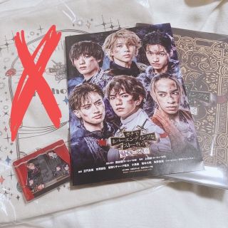 グレショー ガチネバ グッズ3点セット