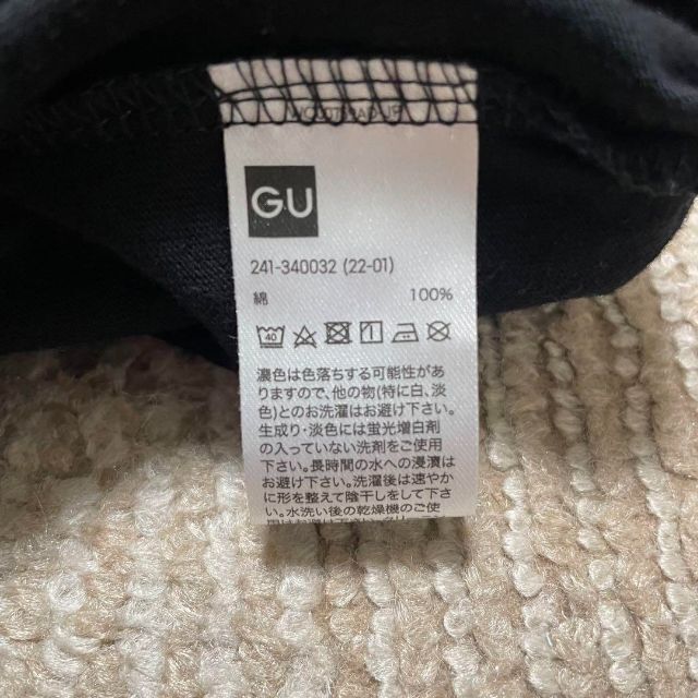 GU(ジーユー)の2164 GU 半袖 XL コットンクルーネック Tシャツ トップス カットソー レディースのトップス(Tシャツ(半袖/袖なし))の商品写真