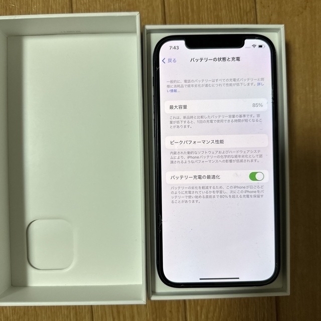 iPhone(アイフォーン)のiPhone12 64gb スマホ/家電/カメラのスマートフォン/携帯電話(スマートフォン本体)の商品写真