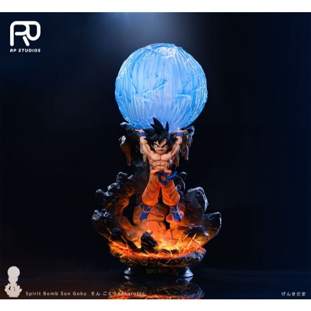 ドラゴンボール 孫悟空 元気玉 フィギュア ガレージキット ドラゴンボール 孫悟空 元気玉 フィギュア ガレージキット