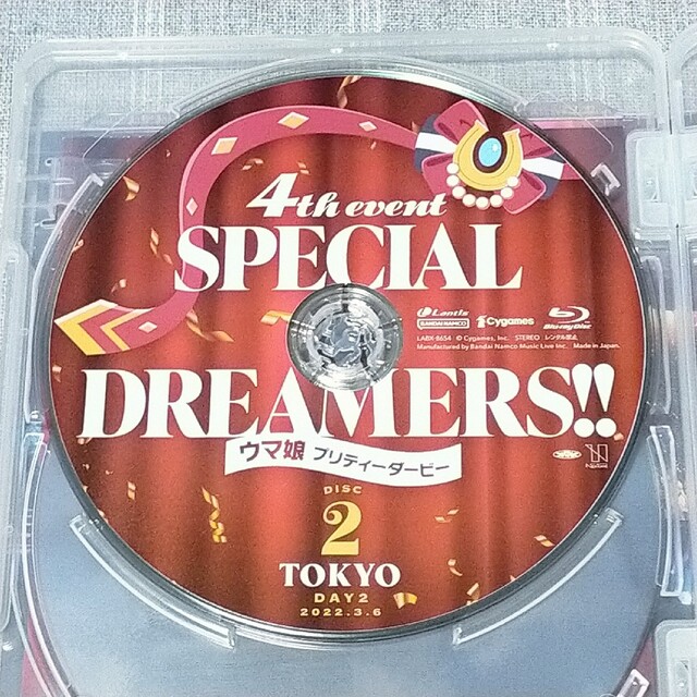 2ウマ娘 Blu-ray 4th EVENT SPECIAL DREAMERSの通販 by プリン|ラクマ
