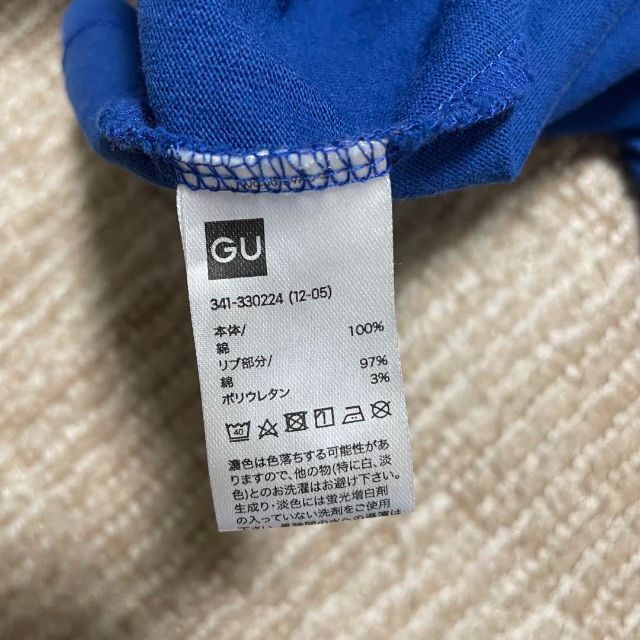 GU(ジーユー)の2165 GU 青 S オーバーサイズ 5分袖 トップス カットソー レディースのトップス(Tシャツ(半袖/袖なし))の商品写真