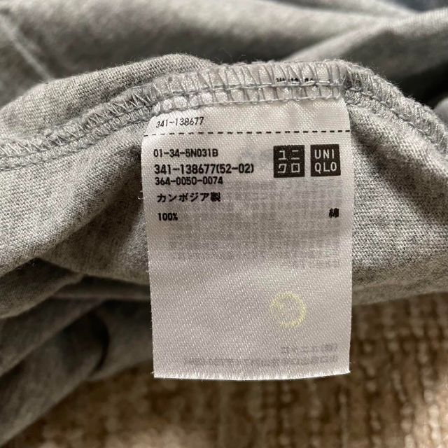 UNIQLO(ユニクロ)の2166 ユニクロ UNIQLO カットソー 薄手 半袖 V字カット グレー メンズのトップス(Tシャツ/カットソー(半袖/袖なし))の商品写真