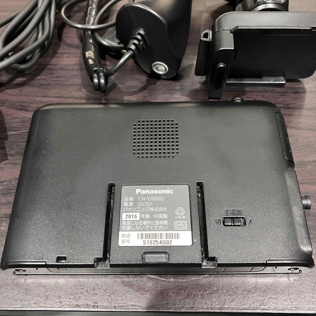 美品】Panasonic カーナビ GORILLA CN-G500D-