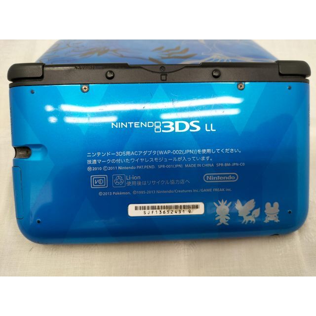 任天堂 Nintendo 3DS LL ポケモン XY 本体 1