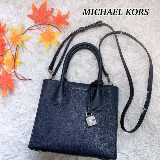 極美品】MICHAEL KORS ハンドバッグ ショルダーバッグ 2way 紺 日本最大の 72.0%OFF ハンドバッグ ショルダーバッグ 2WAY